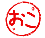 833603311