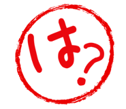 833603320
