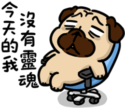833603373