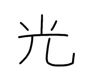 833604027