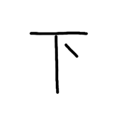 833604028
