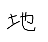 833604029