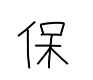 833604032