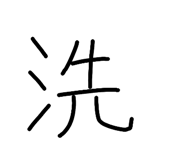 833604035