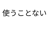 833604329