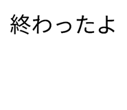 833604331