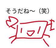 833604336