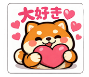 833605923