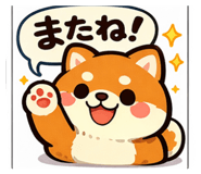 833605927