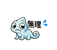 833606265