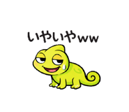833606267