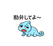 833606270