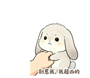 833606769