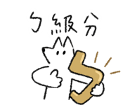 833607291