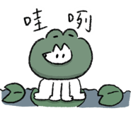 833607293