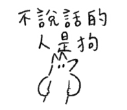 833607306