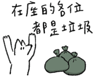 833607307
