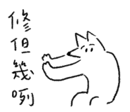 833607310