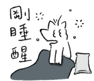 833607312