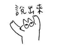 833607313