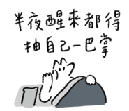 833607318