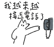 833607319