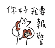 833607320