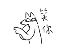 833607321
