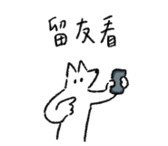 833607322