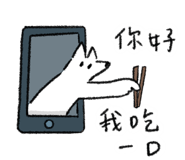 833607323
