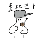 833607325