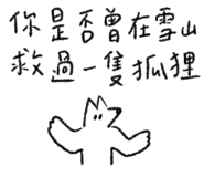 833607327