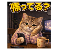833608079