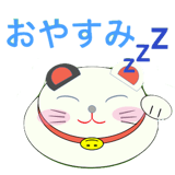 833608170