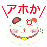 833608171
