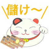 833608173