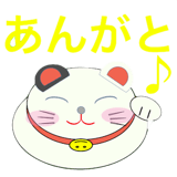 833608174