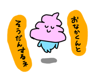 833608889