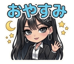 833609357