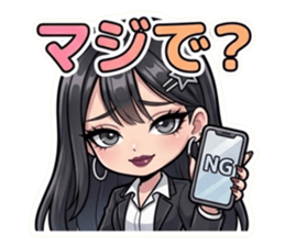 833609382