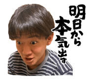 833609746