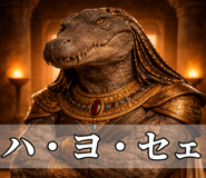 833610836