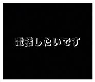 833612225