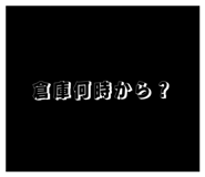 833612226