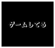 833612236