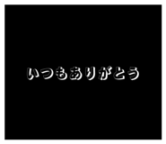 833612239