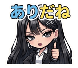 833612476