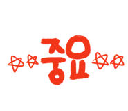 833613245