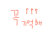 833613247