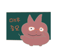 833613253